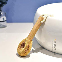 Load image into Gallery viewer, Cleaning Brush